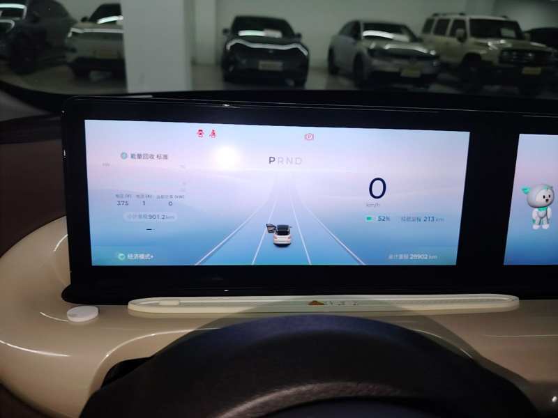 Used Wuling Bingo 2023 410 km Lingxi Deluxe Edition — 11