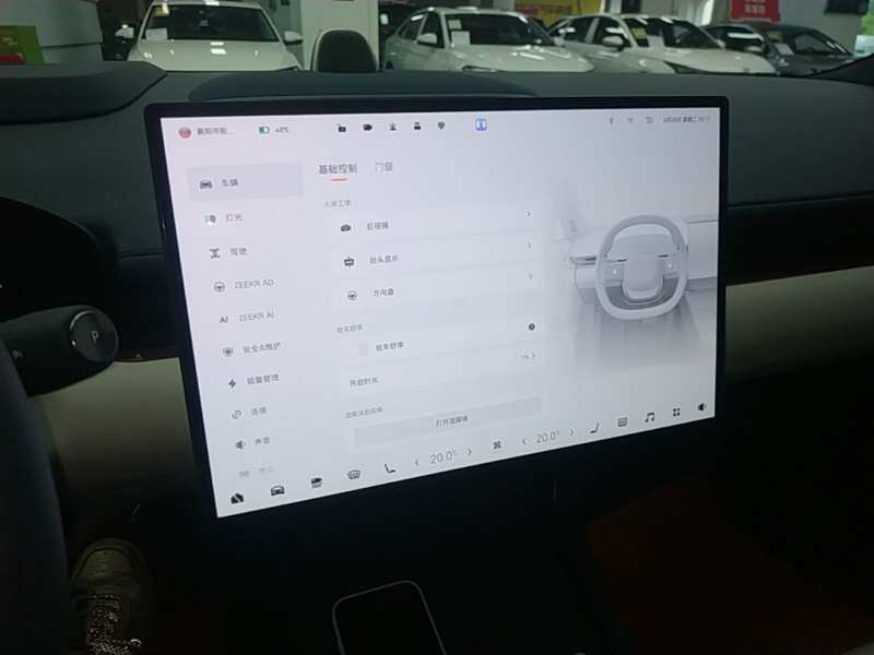 Used Zeekr 007 2025 Rear-Drive Intelligent Driving Version 75 kWh — 8
