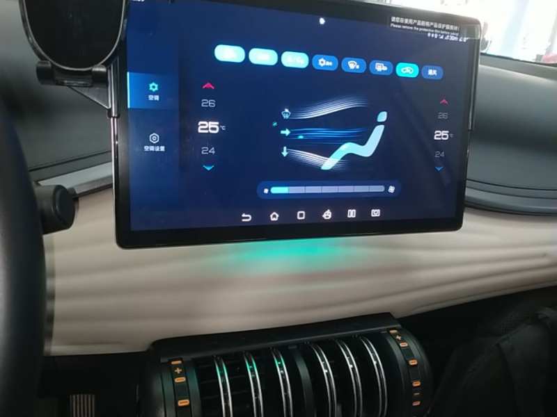 Used BYD Yuan PLUS 2024 Honor Edition 510KM Beyond Model — 12