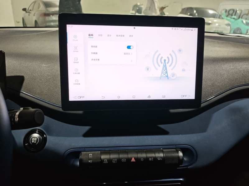 Used BYD Seagull 2023 Free Edition — 12