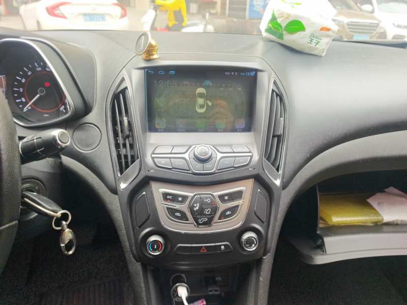 Used Chery Arrizo 5 2017 1.5L CVT Trendsetting Edition — 14