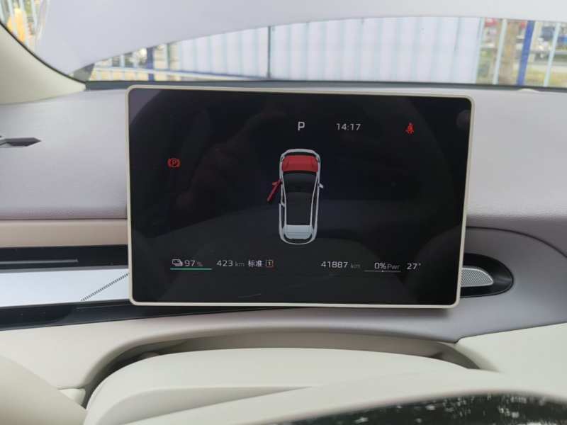 Used MG 4 EV 2026 Model 437 Composed Edition — 11