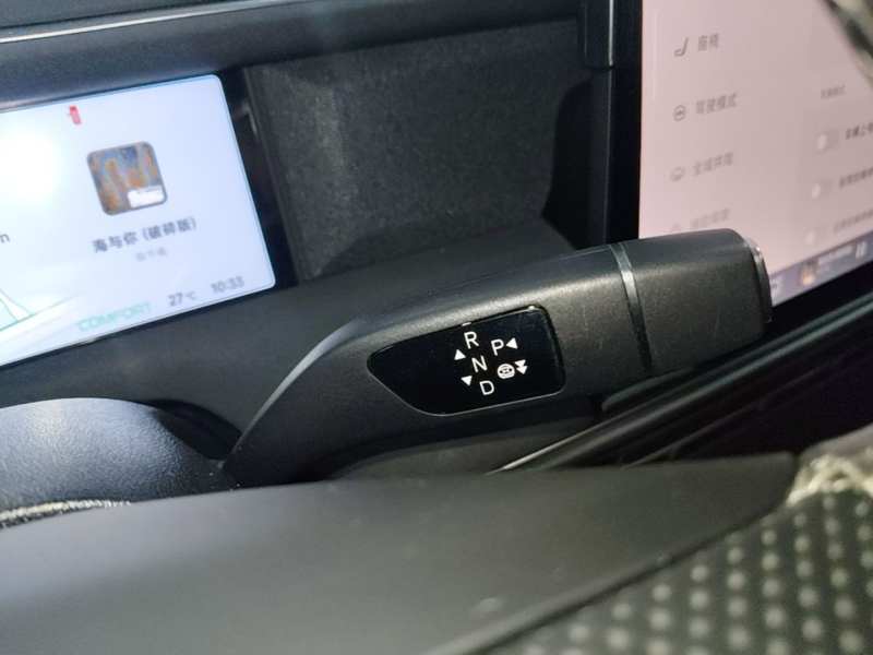 Used XPeng G6 2023 580 Long-Range Pro — 13