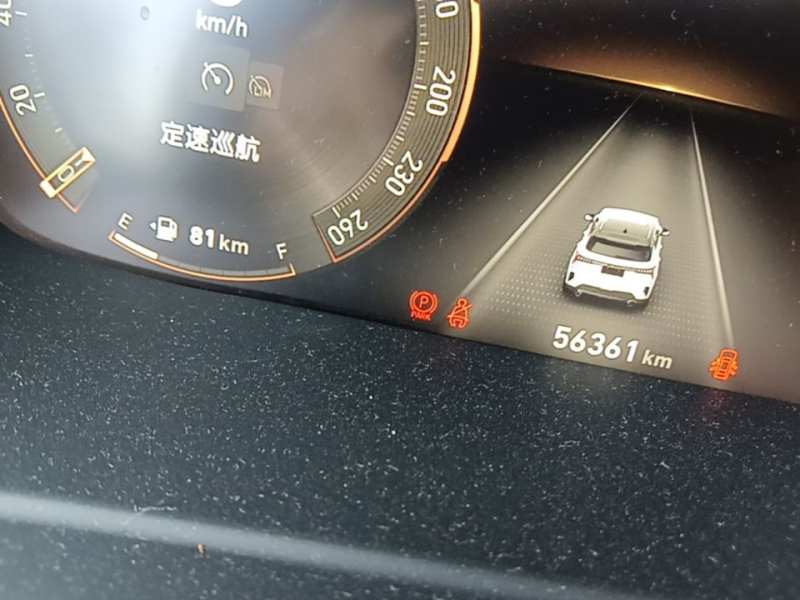 Used Lynk & Co 06 EM-P 2022 PHEV 84 km Range Pro Version — 11