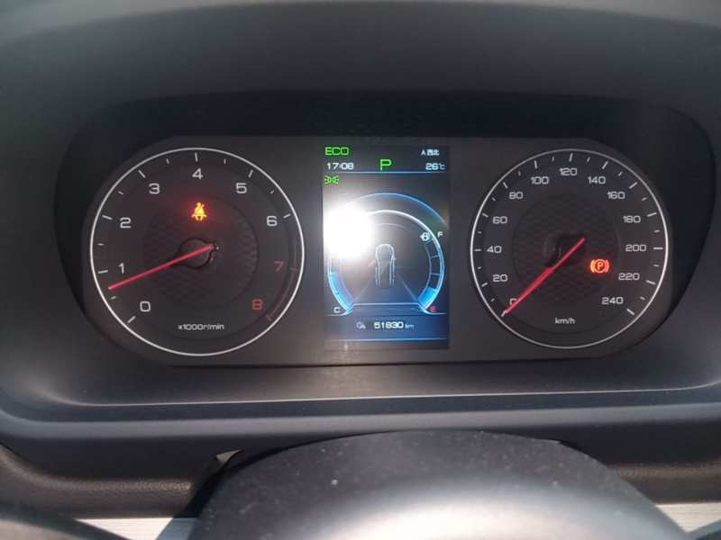 Used BYD Tang 2018 2.0T Automatic SmartConnect Luxury Edition 5 Seats China V Standard – Prestige — 11