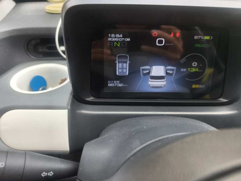Used Wuling Hongguang MINIEV 2022 GAMEBOY 200km Gaming Edition with Lithium Iron Phosphate — 4