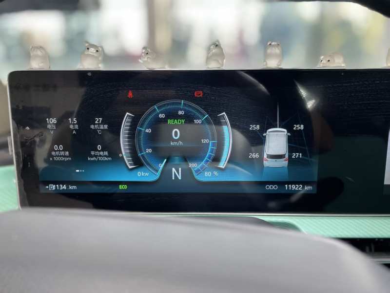Used BAW Yuanbao 2022 Smart Version — 11