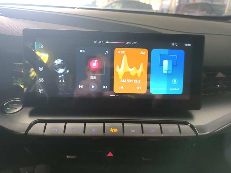 Used MG 5 2021 180 DVVT CVT Youthful Style Edition — 12
