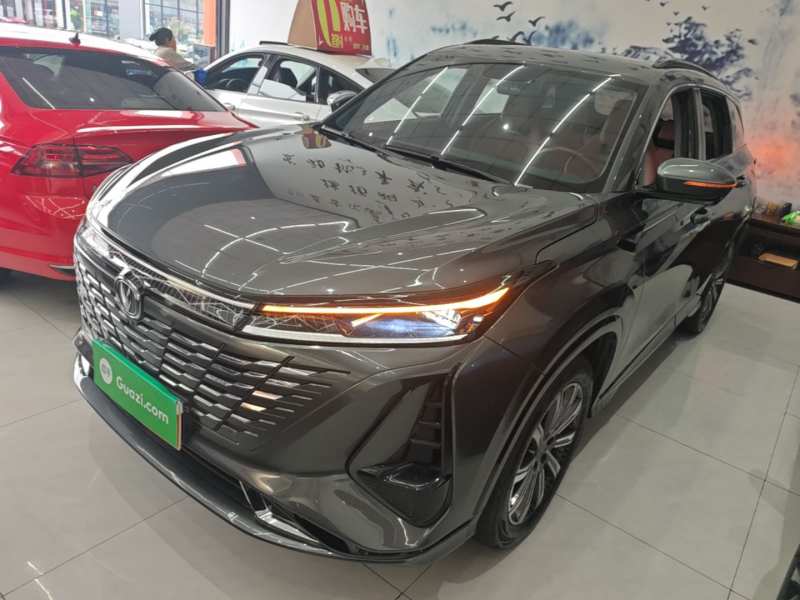 Used CHANGAN CS75 PLUS 2023 3rd Generation 1.5T Automatic Prestige Model