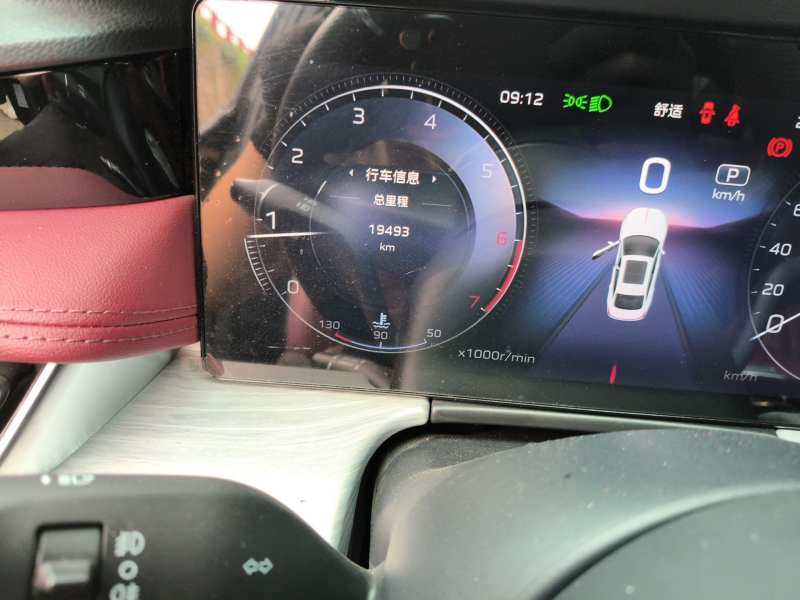 Used Hongqi H5 2025 2.0T Automatic Xuan Ying Edition — 4