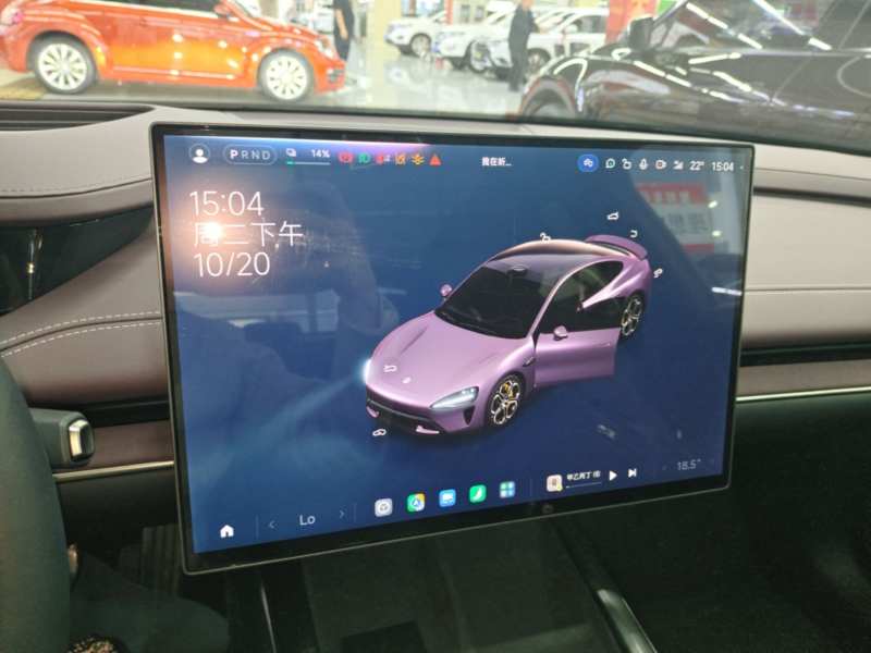 Used Xiaomi Auto SU7 2024 Four-Wheel Drive Ultra-Long Range Advanced Intelligent Driving Max Edition — 12