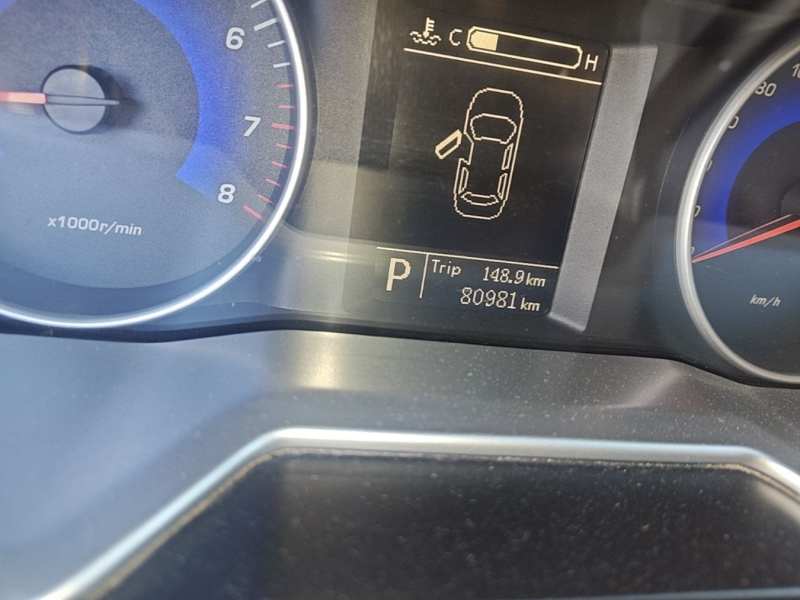 Used Geely Auto Emgrand 2014 Sedan 1.3T CVT Prestige Model — 13