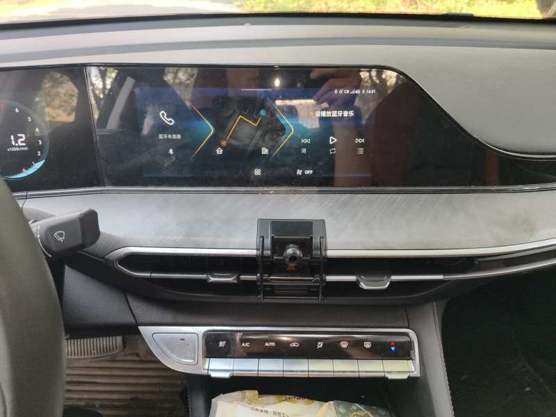 Used CHANGAN Eado 2023 Changan Edition PLUS Blue Whale NE 1.4T GDI DCT Prestige Version — 9