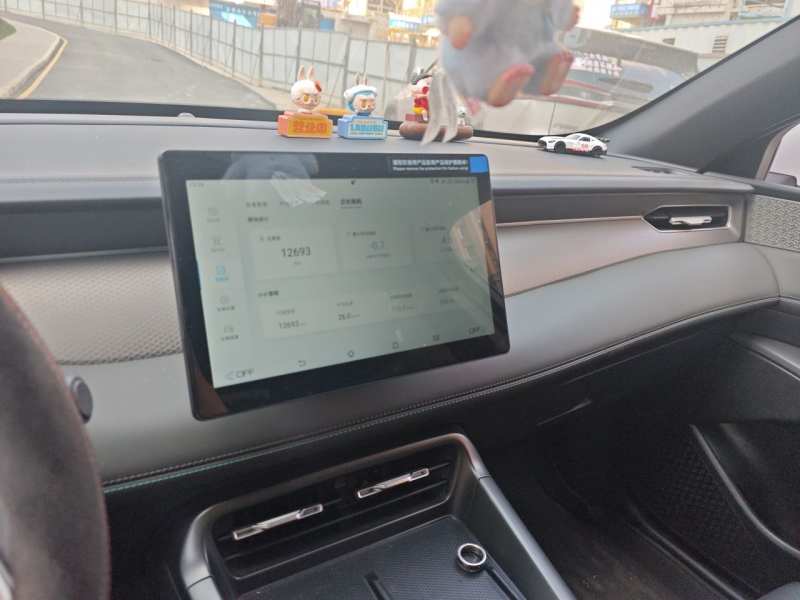 Used BYD Qin PLUS 2025 DM-i Smart Drive 55KM Leading Model — 14