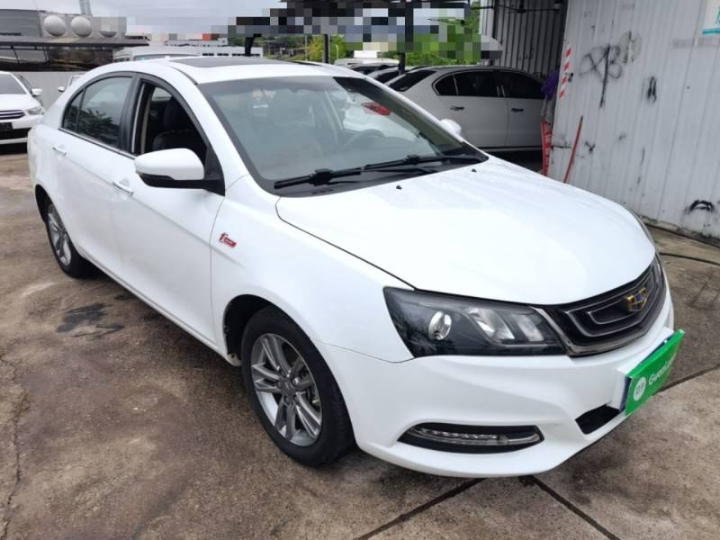 Used Geely Auto Emgrand 2017 Sedan Million Edition 1.5L Manual Upward Connect Version — 27
