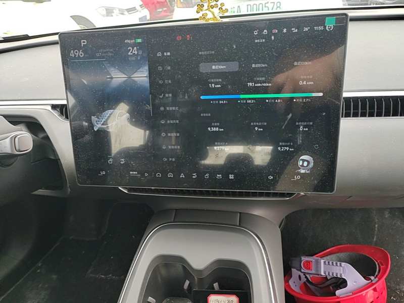 Used XPeng MONA M03 2025 620 Ultra-Long Range Plus — 12