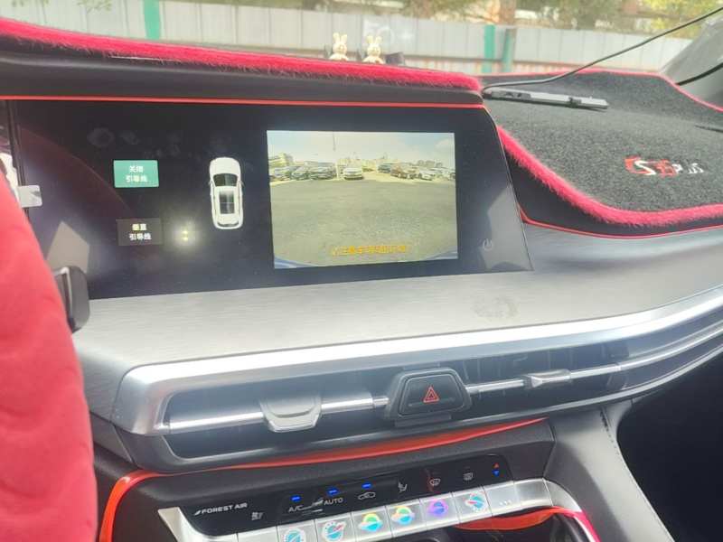 Used CHANGAN CS35PLUS 2023 Enjoy Edition 1.4T DCT Luxury Model — 12