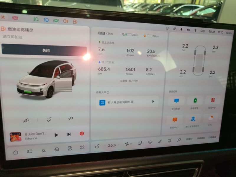 Used Li Auto L7 2023 Air model — 11