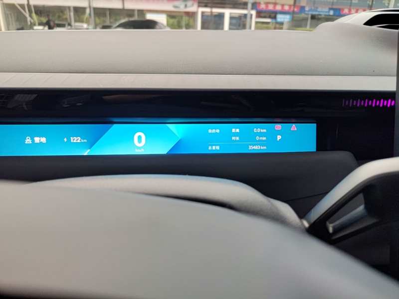 Used Lynk & Co Z10 2025 95 kWh 702 km All-Wheel Drive Intelligent Driving Ultra — 11