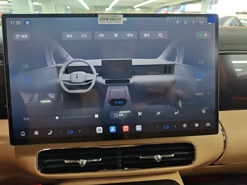 Used Denza D9 2026 Second-Generation EV Flash Charge Prestige Edition — 12