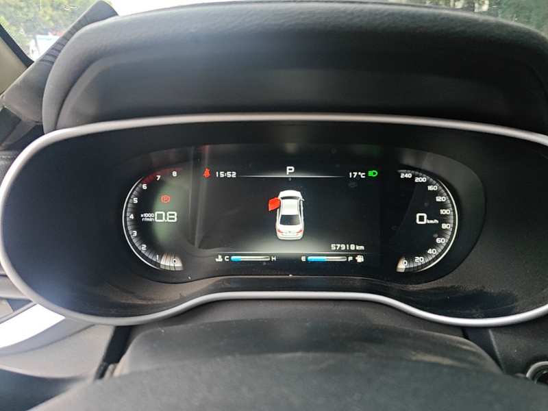Used Geely Auto Emgrand 2018 1.5L CVT Upward Connect Edition — 12