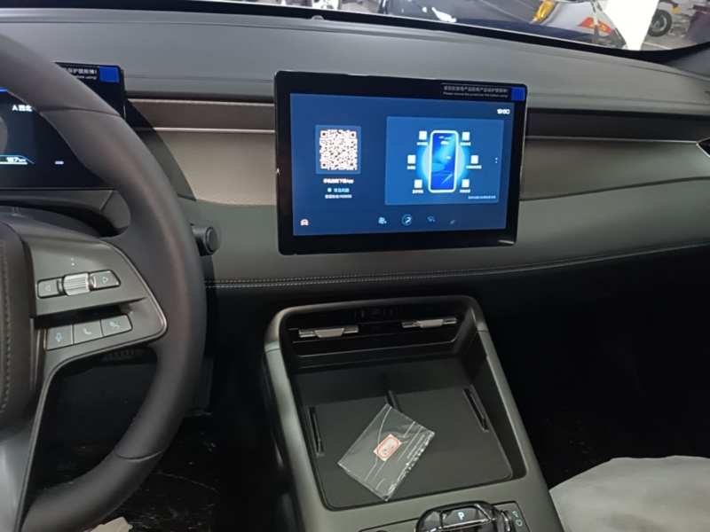 Used BYD Qin PLUS 2025 DM-i Smart Drive 55KM Leading Model — 12