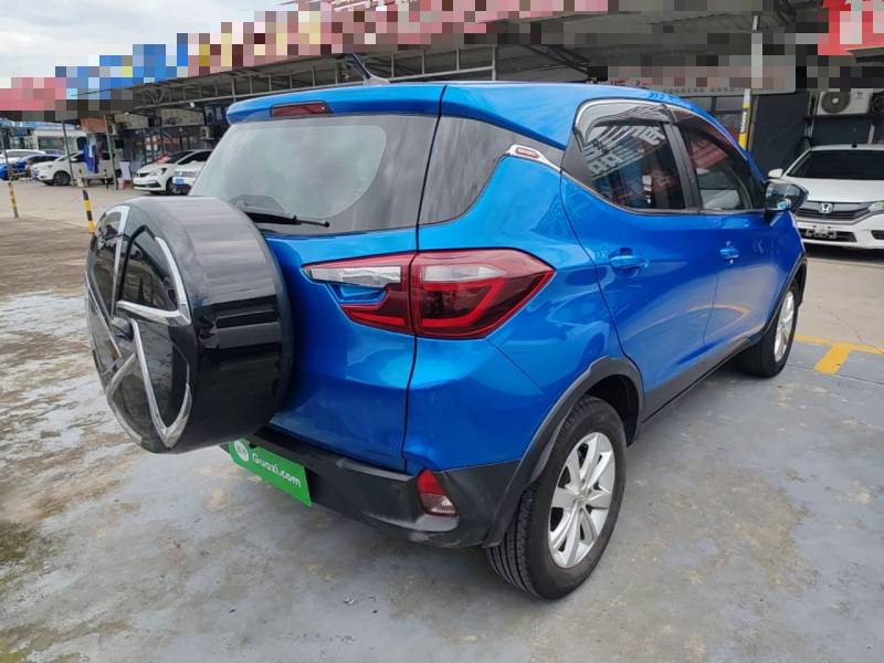 Used BYD Yuan 2017 1.5L Automatic Cool & Stylish Model — 6