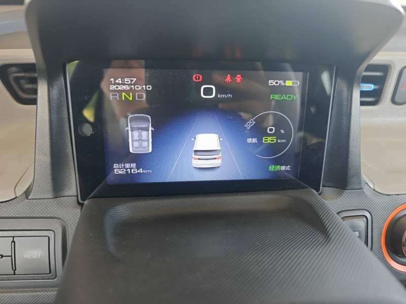 Used Wuling Hongguang MINIEV 2020 Enjoyment Model Lithium Iron Phosphate — 12