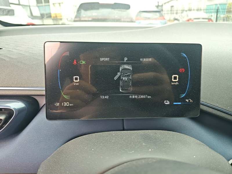 Used BYD Seagull 2023 Free Edition — 11