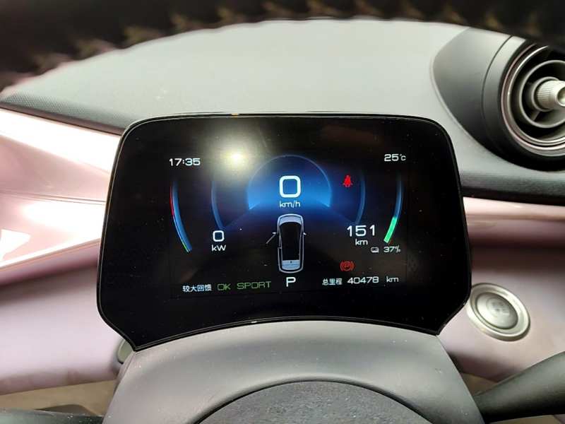 Used BYD Dolphin 2021 405 km Fashion Edition — 11