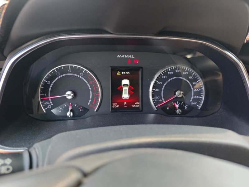 Used Haval H6 2021 1.5 GDIT Automatic Champion Edition — 7