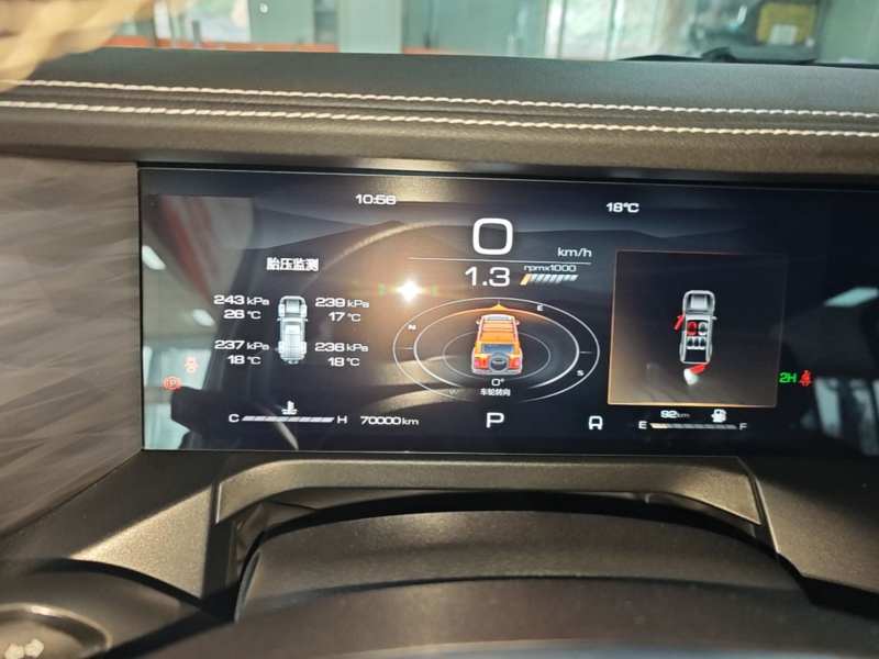 Used Tank 300 2021 Off-Road Edition 2.0T Challenger — 11