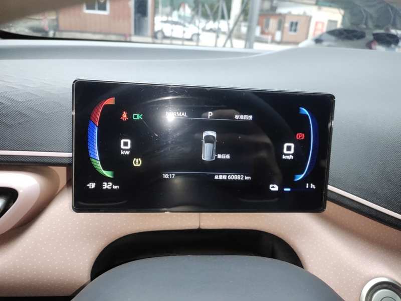 Used BYD Seagull 2024 Honor Edition 305km Dynamic Version — 11