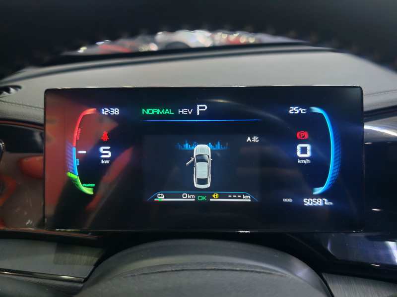 Used BYD Qin PLUS 2024 HONOR Edition DM-i 55KM Leading Model — 11