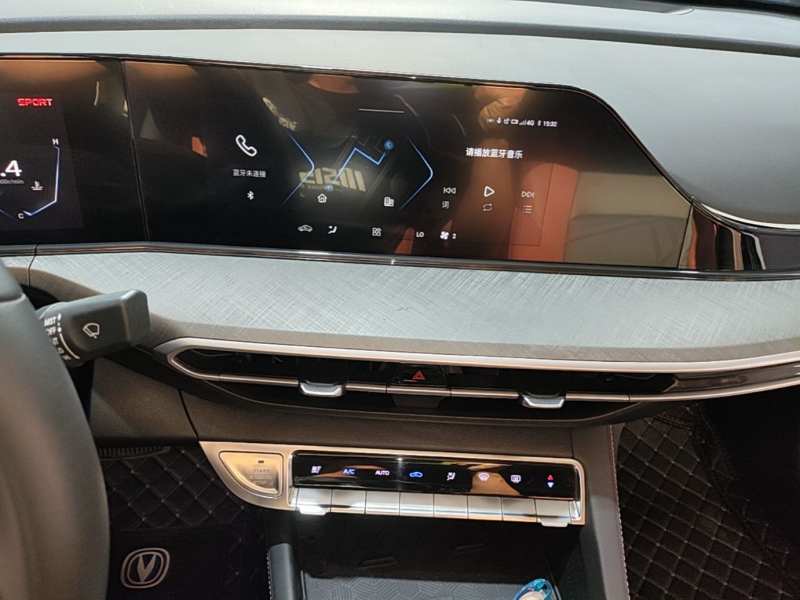 Used CHANGAN Eado 2022 PLUS Blue Whale NE 1.4T GDI DCT Flagship Edition — 12