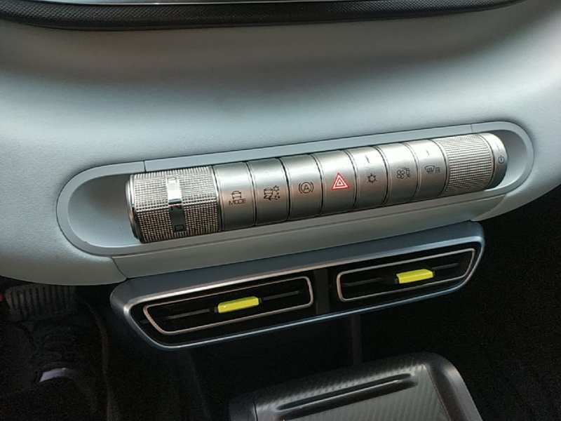 Used BYD Seagull 2023 Free Edition — 13