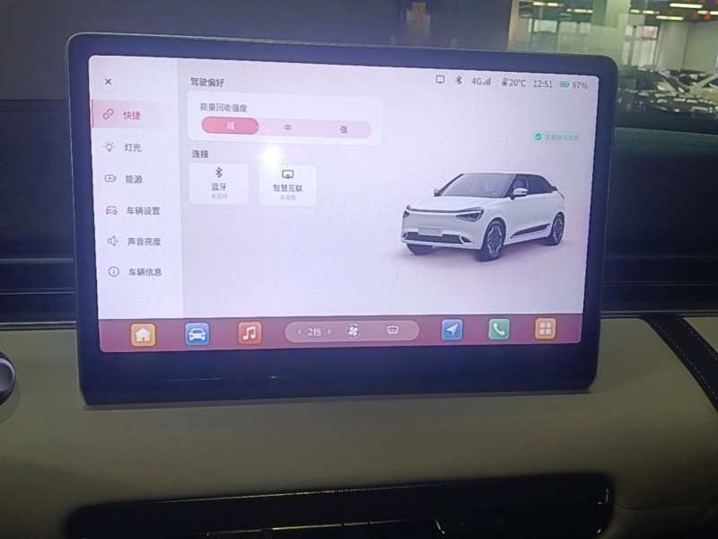 Used Dongfeng NAMMI 01 2026 Model Originality Edition 430Air — 12