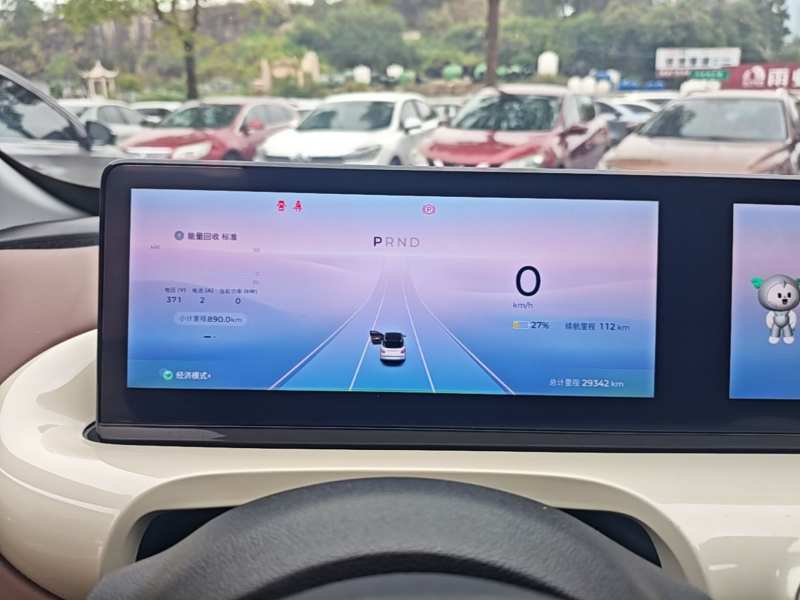 Used Wuling Bingo 2023 410 km Lingxi Deluxe Edition — 11