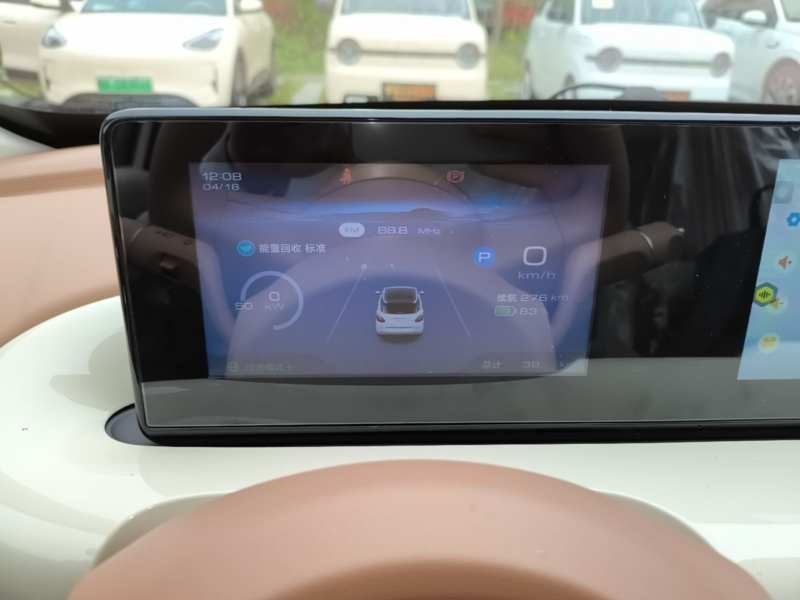 Used Wuling Bingo 2025 333 km Enjoyment Version — 7