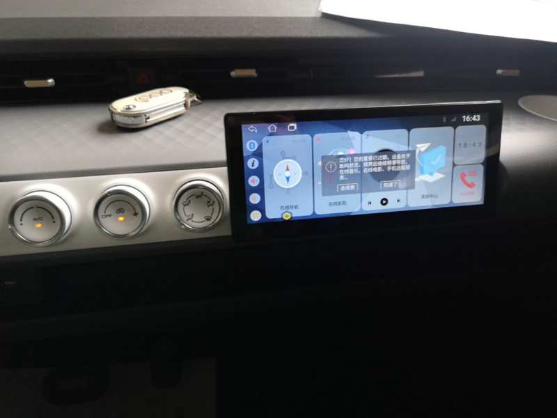 Used Wuling Hongguang MINIEV 2022 GAMEBOY 300km Enthusiast Model with Lithium Iron Phosphate — 12