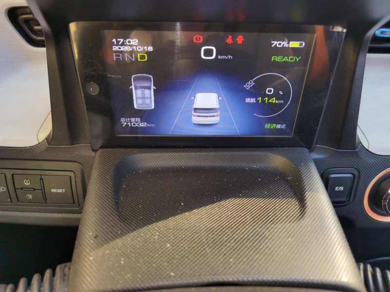 Used Wuling Hongguang MINIEV 2020 Enjoyment Model Lithium Iron Phosphate — 7