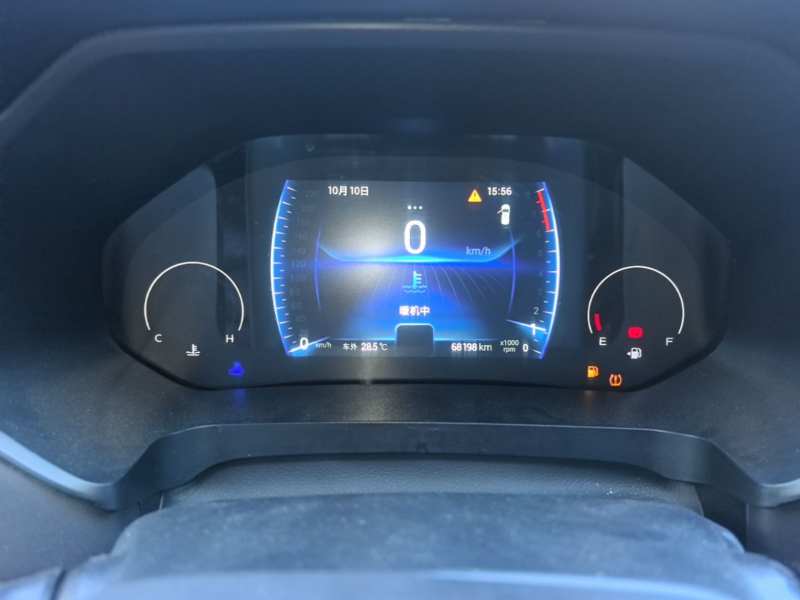 Used Chery Tiggo 8 2024 Honor Edition 230TCI Manual Advanced Version 7-Seater — 11