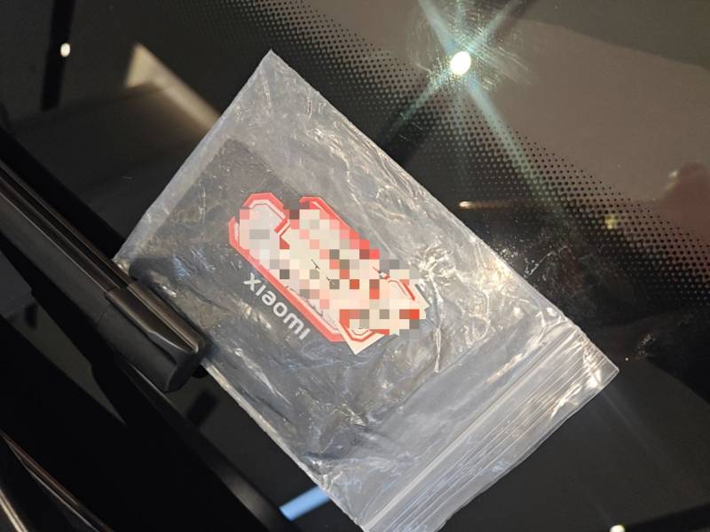 Used Xiaomi Auto SU7 2026 Model Standard Edition — 8