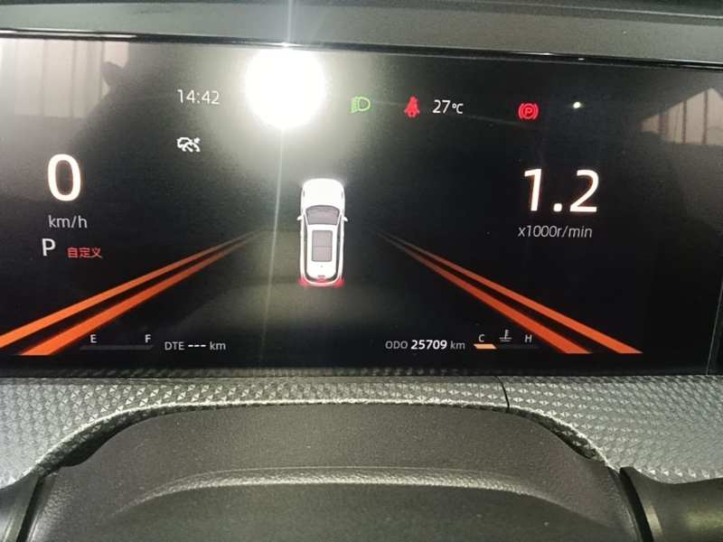 Used CHANGAN CS75 PLUS 2022 2nd Generation 1.5T Automatic Prestige Version — 11