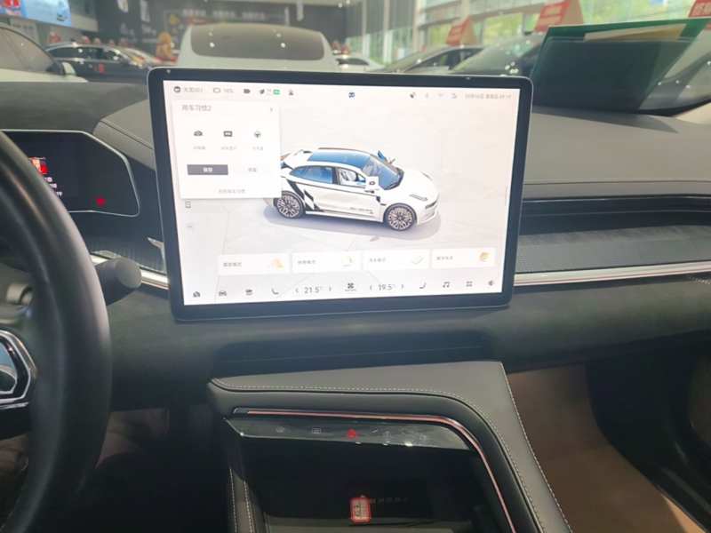 Used Zeekr 001 2023 WE Edition 86 kWh — 12