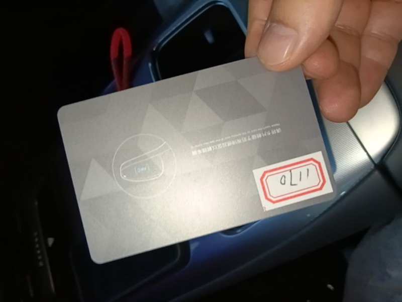 Used Deepal L07 2026 Model 550Ultra Huawei Qiankun ADS SE Edition — 8