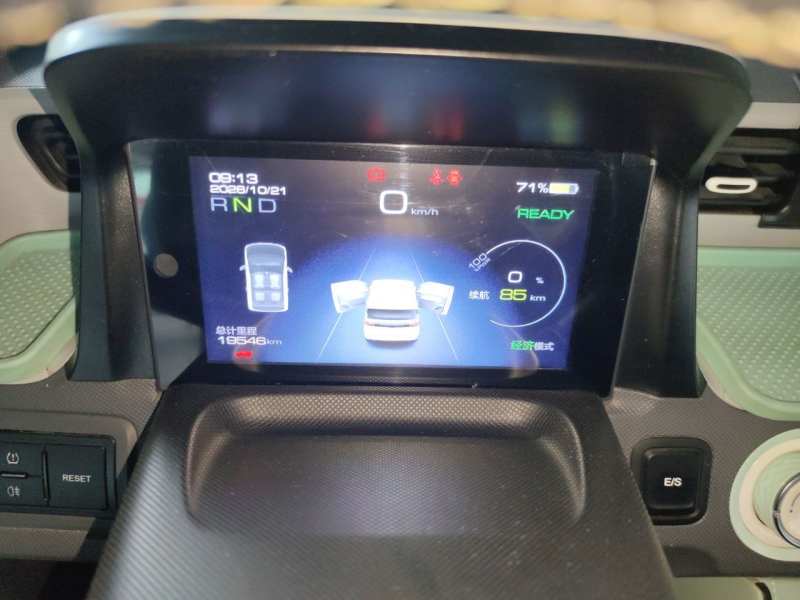 Used Wuling Hongguang MINIEV 2021 Macaron Fashion Model Lithium Iron Phosphate — 12
