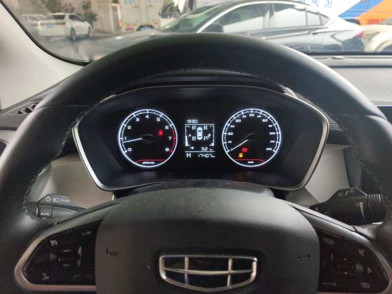 Used Geely Auto Coolray 2023 1.4T Manual Gold Edition — 7