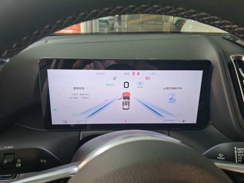 Used Hongqi HS3 PHEV 2024 PHEV 115km Jingwei Edition — 11