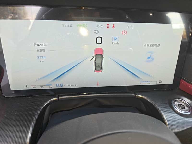 Used Hongqi H6 2025 2.0T ZhiShang Version — 12